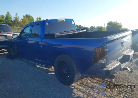 2016 Ram 1500 Express z USA, uszkodzony, nr VIN 1C6RR7FT5GS114847